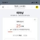 강서식당 이미지