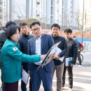 강동축산 이미지