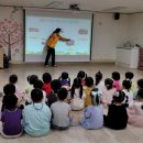 웅천초교병설유치원 이미지