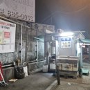 피닉스호 네이버블로그