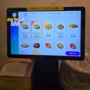 BBQ중계 | BBQ치킨 메뉴 추천 골뱅이소면과 허니리코타 시카고피자 내돈내산 후기