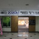 하동문화예술회관 전시실 이미지