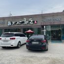 아산초등학교 앞 사거리 이미지