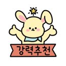 쏘자토스트 단대점 이미지