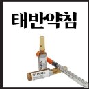 경희장생한의원 이미지