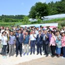 장군마을길 이미지