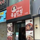 수원-0410 이미지