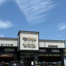 행복한 임금님 이미지