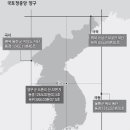 용하초등학교 이미지