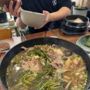 오리명가 이미지