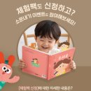 성원북스