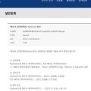 서울대학교 보건대학원 네이버블로그