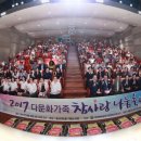 일화떡참기름 이미지