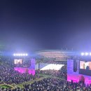 연대앞 공중화장실 | 2026 성시경 축가 막콘 연대 노천극장 주차부터 출차