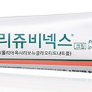 백수약국 이미지