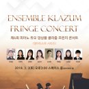 혜준빌딩 이미지