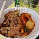 진남관외부 | 여수여행 먹거리 &#39;로타리분식&#39; 갈비튀김 / 중앙동 로터리 맛집