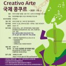 바우뫼로37길 8 이미지
