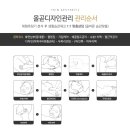디자인올곧 이미지