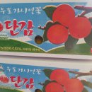 영인농장 이미지