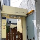 대구 청라언덕역 서문시장 근처 카페 추천 ‘굿데이마마’