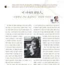 (주)우리엔 서울 이미지