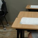 박쌤학원 이미지