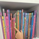 요술램프 | 📚 아이 첫 세계명작 전집 고민 끝! 아람키즈 요술램프 세계명작 솔직후기