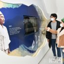 아리나루관 쿠키뉴스