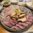 진동세꼬시