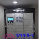 합성동110 이미지