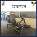 해피 닥터 피트니스 이미지