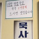 성원정 이미지