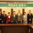 커피코리아 쿠키뉴스