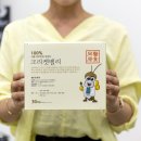 서해농산