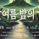포항 대잠홀 네이버블로그