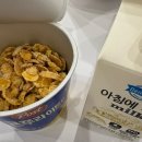 청송 골프존 | [2024 블로그 포토덤프] 정신없이 바쁘게 지나간 한주(feat. 나도 아이폰16📱)