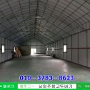 양정동사거리 이미지