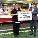 푸디스트 주식회사 - 울주군 | 푸디스트 주식회사