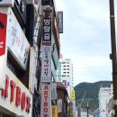 엘도라도에프엔에스수원지점 | 부산 서면 방탈출카페 <비트포비아> - 부활, 당감동 정육점 후기