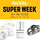 진옥션