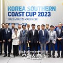 상생-돛으로부터 시사우리신문