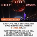 영농조합법인 농부