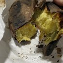커피쿡남양주다산점