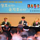 신대기획