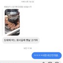 바이 2023