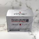 슈가골프 | 가벼운 바디감의 제로슈가 맥주, 미켈롭 울트라 후기 (+ 트레이더스 라이트 맥주 추천)