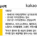 더클로젯컴퍼니 이미지