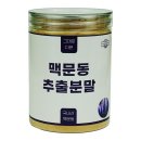 해찬솔 이미지