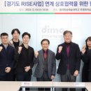동아진흥 이미지